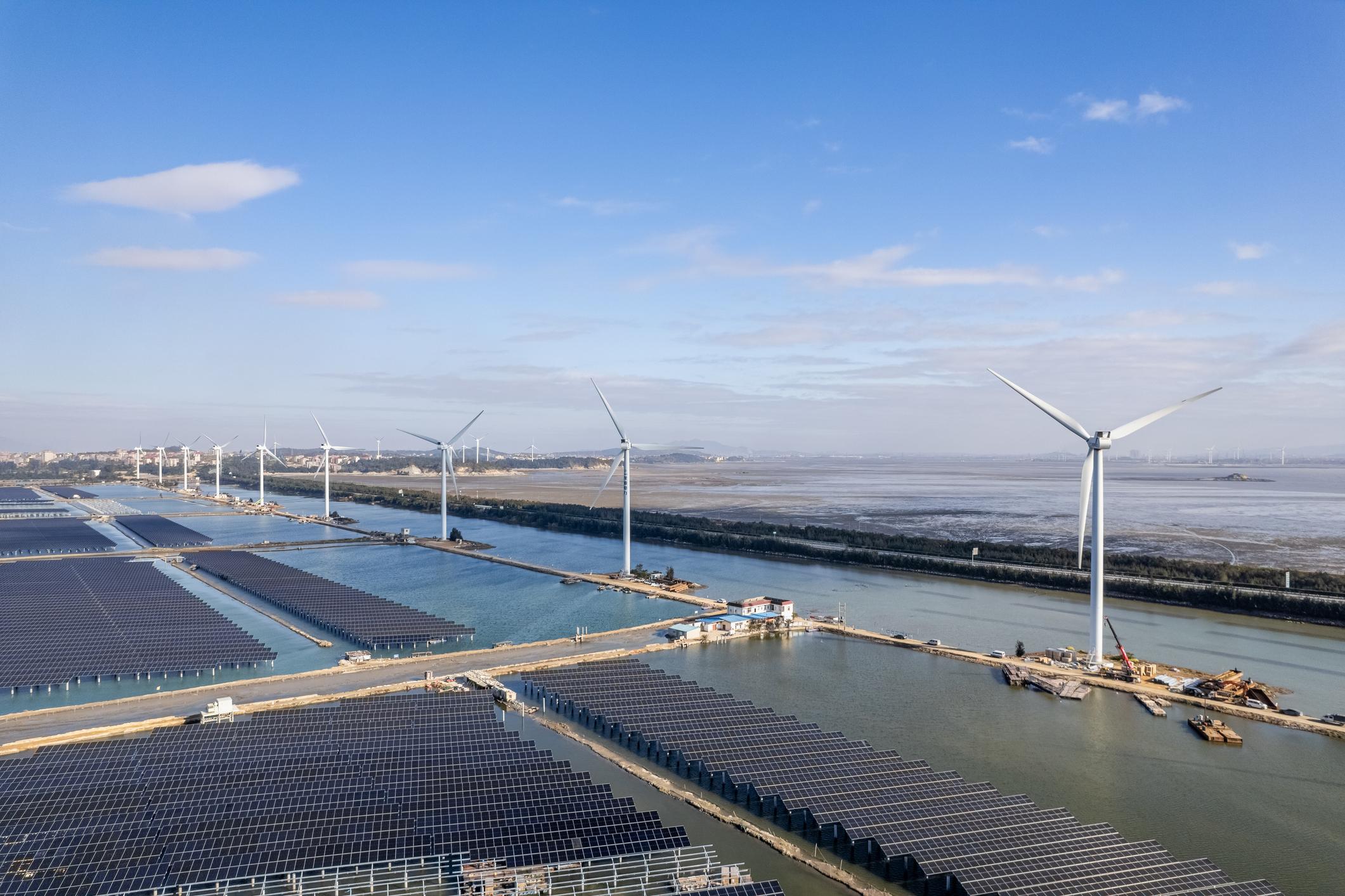 Renewable Energy Fund